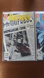 Huge Batman Run. #437-456 All in excellent condition.