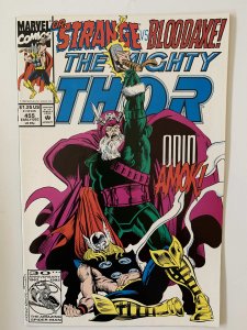The Mighty Thor #455 (1992)