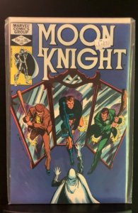 Moon Knight #22 (1982)