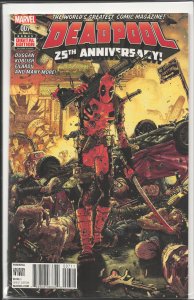 Deadpool #7 (2016) Deadpool