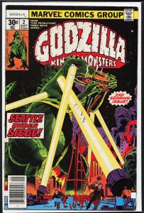 Godzilla #2 (1977) Godzilla
