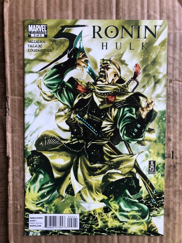 5 Ronin #2 Variant Cover (2011)