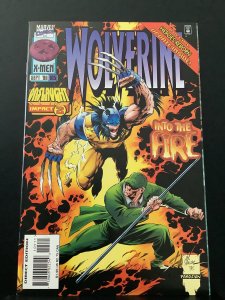 Wolverine #105 (1996)