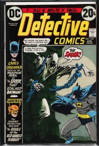 Detective Comics #434 (1973) Batman [Key Issue]