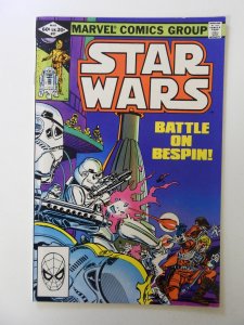 Star Wars #57 (1982) VF condition