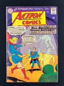 Action Comics #332 (1966)