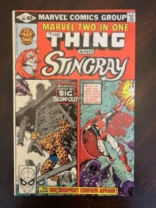 Marvel Two In One #64 (1979) - 1st Serpent Squad VF-