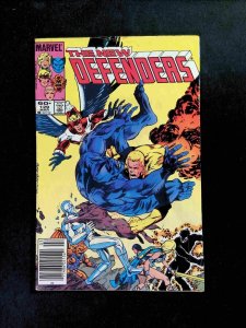 Defenders #129  Marvel Comics 1984 VG Newsstand