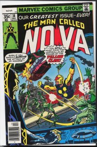 Nova #16 (1977) Nova