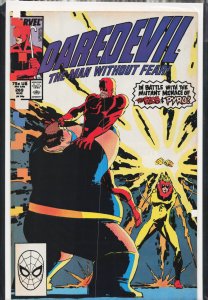 Daredevil #281 (1990) Daredevil