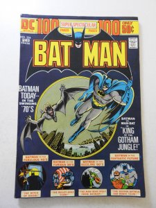 Batman #254 (1974) FN- Condition!