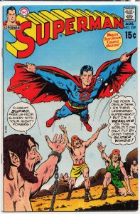 Superman #229 (1970) Superman