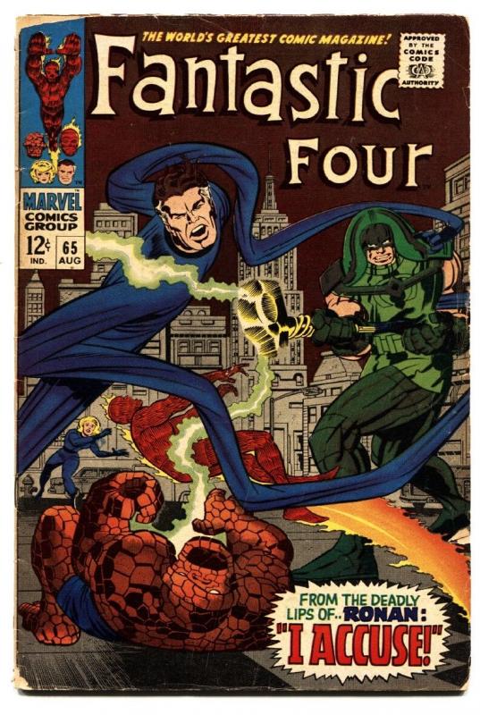 FANTASTIC FOUR #65 comic book FIRST RONAN THE ACCUSER--1967-GOTG