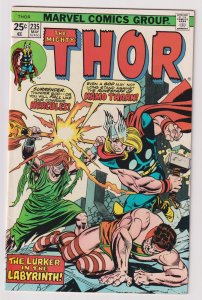 Marvel Comics! The Mighty Thor! Issue 235! 1st appearance of Kamo Tharnn