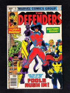 The Defenders #74 (1979)