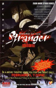 Red Sonja #41 Cover B (2011) New