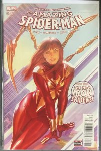 Amazing Spider-Man #15 (2016, Marvel) NM/MT