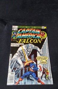 Captain America #222 (1978)