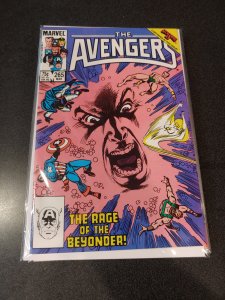 The Avengers #265 (1986)