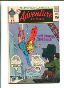 ADVENTURE COMICS #391 - LINDA DANVERS SUPER-STAR (7.0) 1970