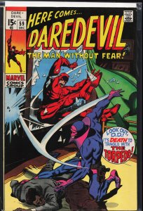 Daredevil #59 (1969) Daredevil