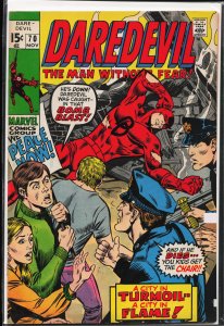 Daredevil #70 (1970) Daredevil