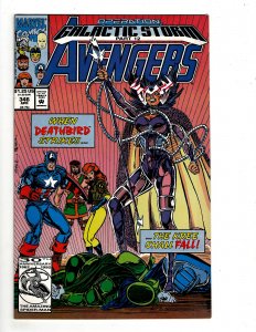 The Avengers #346 (1992) YY11