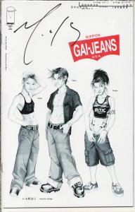 Kabuki Agents #2 (1999)