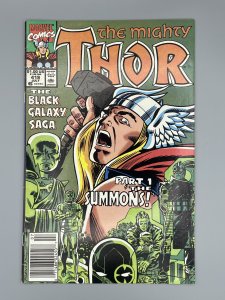 The Mighty Thor #419 (1990)