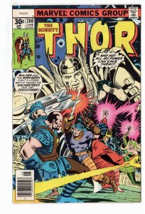 Thor #260 (1977)