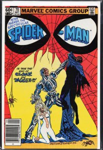 The Spectacular Spider-Man #70 (1982) Spider-Man