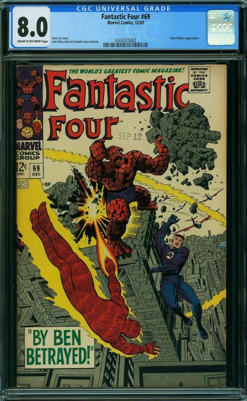 Fantastic Four #69 (Marvel, 1967) CGC 8.0