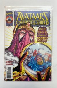 Avataars: Covenant of the Shield #1 - 3 (2000) Complete Set/Limited Series