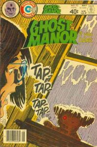 Ghost Manor (2nd Series) #50 FN ; Charlton | May 1980 Teddy Bear Horror