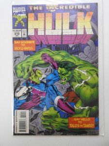 The Incredible Hulk #419 (1994)