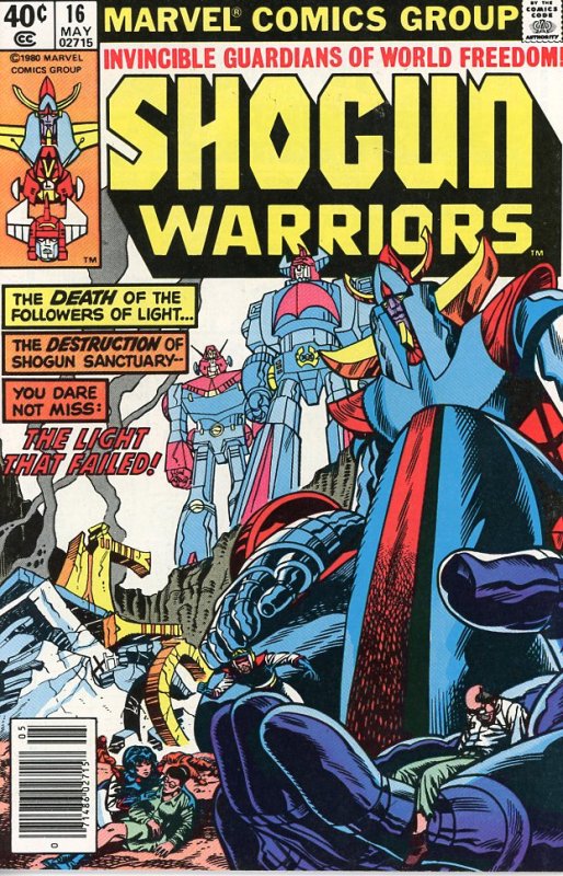 Shogun Warriors Complete Set (1-20)  All VF 1979-80