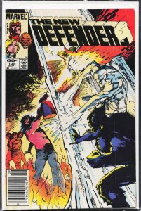 The Defenders #135 (1984) The Defenders