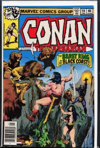 Conan the Barbarian #94 Regular Edition (1979) Conan
