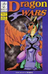 Dragon Wars, The #10 VF/NM; Ironcat | save on shipping - details inside