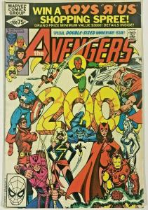 AVENGERS#200 VG/FN 1980 MARVEL BRONZE AGE COMICS