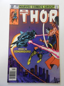 Thor #309 (1981) FN+ Condition!