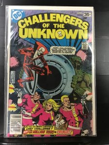 Challengers of the Unknown #87 (1978)