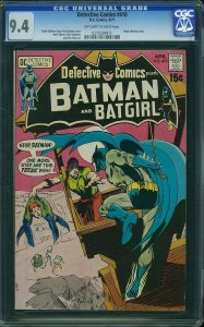 Detective Comics #410 (1971) CGC 9.4 NM