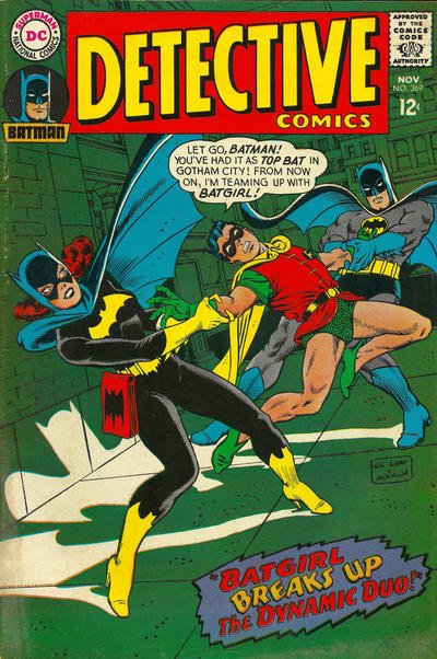 Detective Comics #369 (ungraded) stock photo / SCM