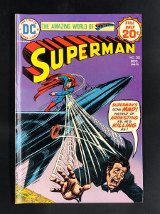 Superman #282 (1974)