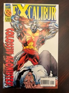 Excalibur #92 (1995) - NM