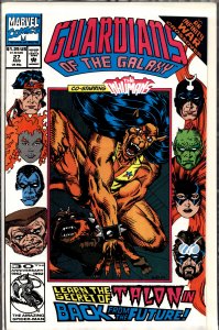Guardians of the Galaxy #27 (1992) Guardians of the Galaxy