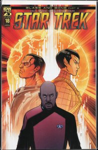 Star Trek #18 (2024)