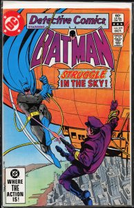 Detective Comics #519 (1982) Batman