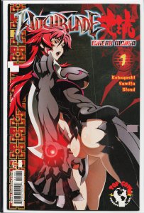 Witchblade Takeru Manga #1 Uno Cover (2007)